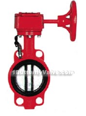 BWSX linear fire special signal wafer butterfly valves