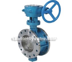 Worm gear hard-sealed flange butterfly valves